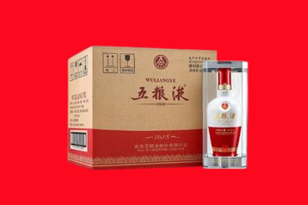 孝义市回收五粮液