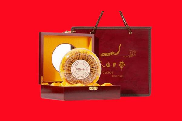 孝义市回收冬虫夏草.jpg