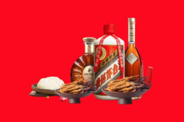 孝义市礼品回收.jpg