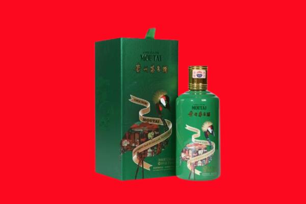 孝义市回收出口茅台酒.jpg
