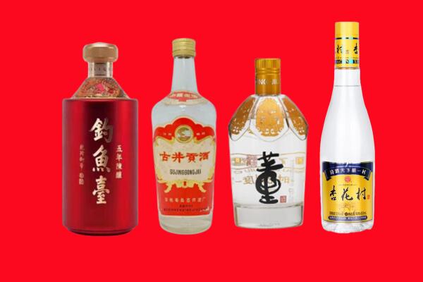 孝义市回收老酒.jpg